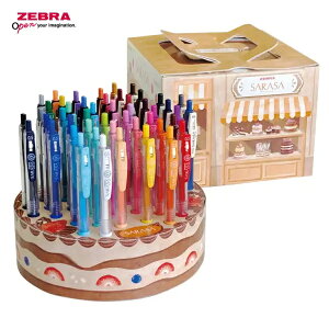 �y���������z�[�u�� ZEBRA ���� �W�F���{�[���y�� SARASA CLIP �T���T�N���b�v 0.5mm 48�{ �P�[�L�^�y�����ăZ�b�g