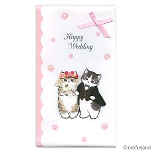 mofusand �n���h���C�h�j�V�� �������j��