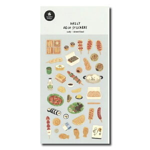 XeG XebJ[ Street food ؍  킢 V[