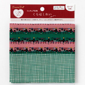 ͂ꂢ ֎qQ[ h[pn ~j`An ʂ [n Kurahashi Rei