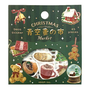 t[NV[  2025NNX}X a̎sENX}X}[Pbg