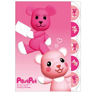 |Xgybg _CJbgNAt@C5P &R