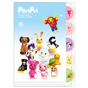 |Xgybg _CJbgNAt@C5P W