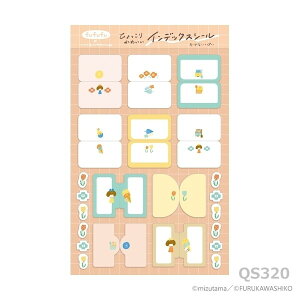 y12/6`7̓|Cg5{zfufufu蒠 CfbNXV[ ͂Ȃς mizutama