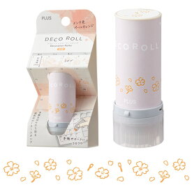 デコレーションローラースタンプ デコロール