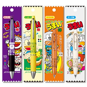 ���܂��_ �W�F�b�g�X�g���[��4��1 ���j�{�[������P 4��ރZ�b�g ����f�U�C�� ��������