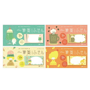 mizutama 一筆箋になるふせん ヒサゴ コラボ HISAGO メロンソーダクマ コーヒーパンダ アイスガール エビフライガール mizutamaさん
