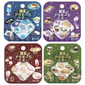 iA[h  t[NV[  V[ BGM r[W[G