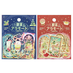 NAV[  2025NNX}X iA[hEXeh NX}X