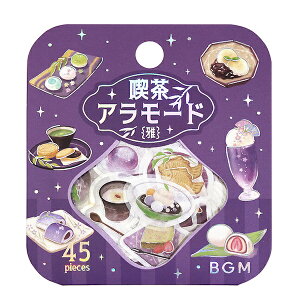 iA[h t[NV[  V[BGM r[W[G