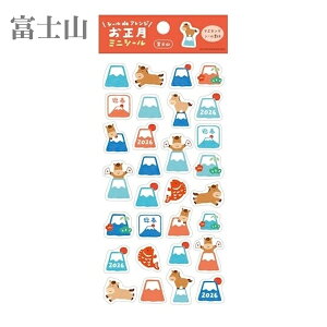 y12/8`9̓|Cg2{zV[ de AW  ~j V[ N |` xmR  N 2026