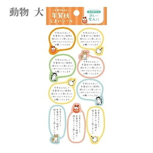 yAt^[Z[12/12܂Ń|Cg2{zN󂶂܂ V[ 2026   N }XLOf