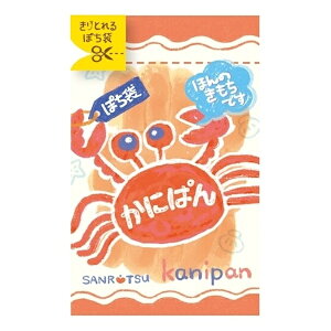 yX[p[SALE 12/4 20:00X^[gzJWA Ƃ ۂ َq ʉَq g  N 2026