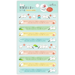 Nꂶ܂ V}GiK N󂶂܂V[