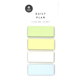 スワテリエ daily plan.32 長方形付箋?韓国 かわいい