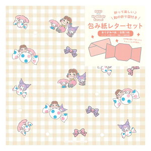 y12/6`7̓|Cg5{zPEKO TILN^[Y ݎ^[Zbg B