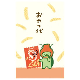 【12/6〜7はポイント5倍】カジュアルぽち袋 カルビー