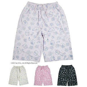 @݂R炵 q@LbY@n[tpc@Y{@XEFbg@@EGXgS q KIDS@110cm 120cm 130cm 140cm p[v@ItW@ubN@sN@[Y