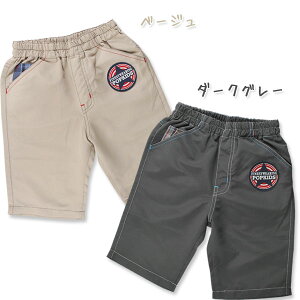 @@j̎q@n[tpc@qp@by@`FbN@100cm 110cm 120cm 130cm 140cm 150cm 160cm x[W@lCr[ Y{@w@q@LbY@{[CY@@X^[@