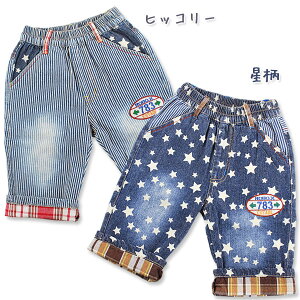 q@j̎q@fj@n[tpc@J[Spc@100@110@120@130@@@by@AJW@qbR[@EGXgS@ʊw@Y{@Y{@`FbN@W[Y