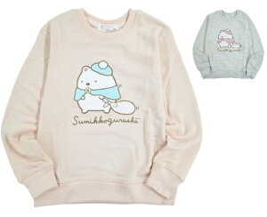 @݂R炵 q@LbY@g[i[@ q KIDS@110 120 130 140@sN@O[@̎q@gbvX@@݂炵@낭܁@VN}@T^N[X@F