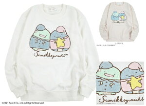 ݂R炵 q@LbY@g[i[@ q KIDS@110 120 130 140@sN@zCg@lCr[@̎q@gbvX@@݂炵@˂@L@lR@@X^[@@
