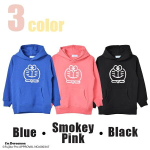 yz h p[J[ t[ht LbY qp ̎q j̎q ubN  sN u[   obNvg Jt t[fB bule doraemon qǂ w ۈ牀 c