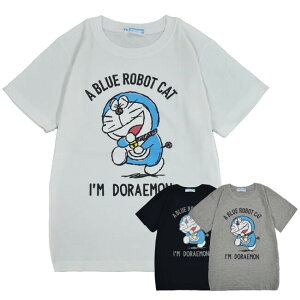 ドラえもん キッズ Tシャツ キッズ用品の人気商品 通販 価格比較 価格 Com
