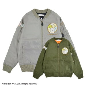  ݂R炵 hJ MA-1 AE^[ MA1 ȁ@WPbg  ~ q ̎q@j̎q@O[@J[L@110@120@130@140@݂炵@݂炵@by@lC