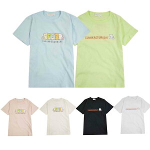 @݂R炵@}@˂@ q@ TVc@݁@킢@̎q@LbY@q@110cm 120cm 130cm 140cm Ƃ@݂炵@sN@N[@CG[