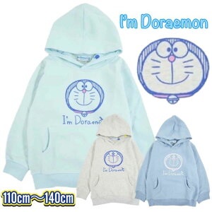 yz h p[J[ t[ht LbY qp ̎q j̎q W F TbNXu[ u[O[   Jt t[fB bule doraemon qǂ w ۈ