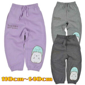  ݂R炵 N y XEFbgpc Y{ 110cm@120cm@130cm@140cm@pc@EGXgS S [EFA@ pW}@ZbgAbv pXe p[v
