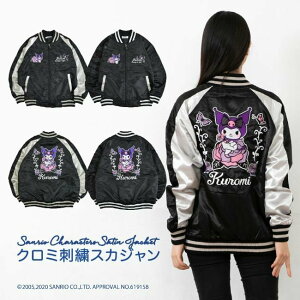 N~ hJ XJW AE^[ TI a o KN [Y vg WPbg@LN^[ Ten Y fB[X Y M L LL XL 2L Vo[  ubN p[v 