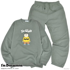 i'm h WCA vg XEFbg ㉺ Zbg [EFA  N J[L O[ v[g Mtg pW}  LN^[ l fB[X Y  