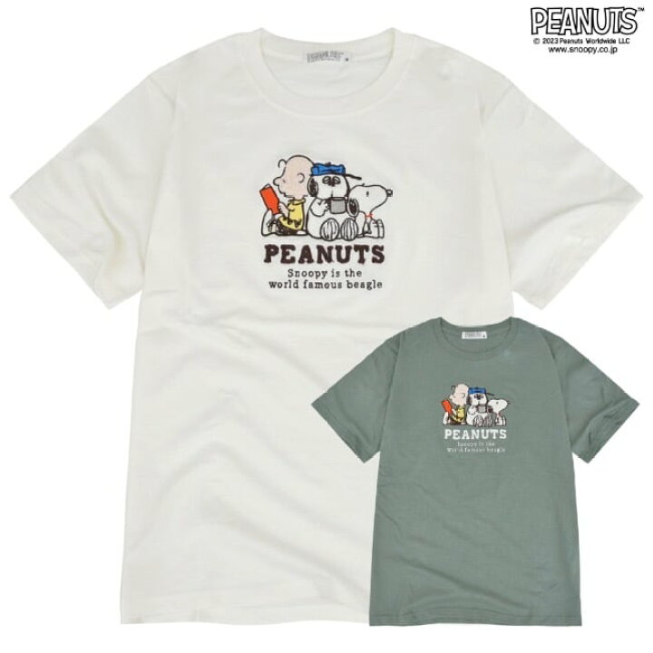 楽天市場】Snoopy スヌーピー 刺繍 半袖 Tシャツ M L LL XL 2L 