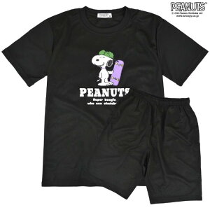 PEANUTS Xk[s[  ㉺ Zbg [EFA hC  z  Вt zCg O[  snoopy v[g Mtg bt pW} LN^[ l fB[X Y T