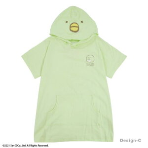 なりきり すみっコぐらし XS S M 大人 半袖 Tパーカー 着ぐるみ かわいい レディース メンズ ねこ とかげ しろくま すみっこぐらし フーディ フード付き ブルー 水色 白 ホワイト かっぱ 猫 え