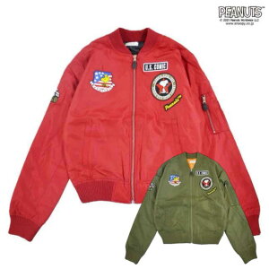 Snoopy hJ MA-1  AE^[ MA1 WPbg ~ q fB[X Y bh ubN M L LL XL 2L PEANUTS Xk[s[ LN^[ by lC   킢  V