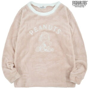 Snoopy hJ ӂӂ ㉺ Zbg [EFA Xk[s[ peanuts  t[X GRt@[ O[ sNx[W TI ѕz v[g Mtg uPbg pW}  L