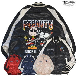 Snoopy Xk[s[ hJ XJW AE^[ bN[ WPbg LN^[ Ten Y fB[X jZbNX M L LL XL Vo[  ubN bh u[ sN  