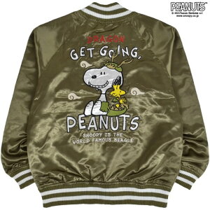 Snoopy Xk[s[ hJ XJW AE^[ EbhXgbN xmR a WPbg  hS LN^[ Ten Y fB[X Y M L LL XL 2L Vo[ ubN C 