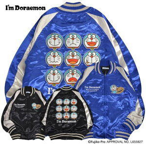 AC h hJ XJW AE^[  f I'm Doraemon a WPbg LN^[ Ten Y fB[X Y M L LL XL 2L Vo[  ubN u[  킢 