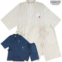 楽天市場】スヌーピー 浴衣の通販
