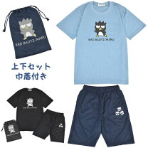 楽天市場】キャラクター tシャツ 大人（インナー・下着・ナイトウェア 