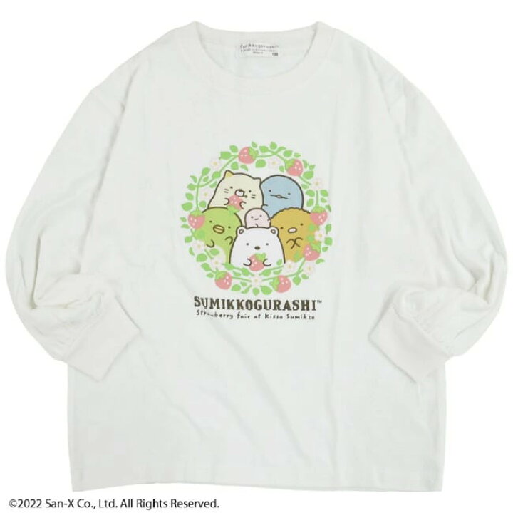 楽天市場】《送料無料》 すみっコぐらし 長袖 Tシャツ ストロベリー 