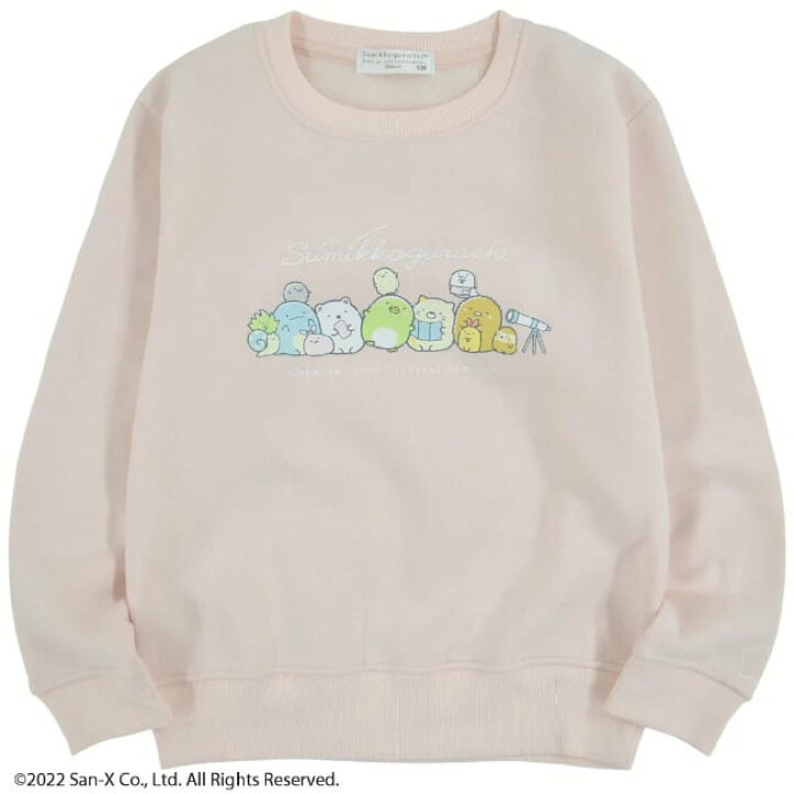 楽天市場】NEW すみっコぐらし 子供服 キッズ トレーナー プリント 裏  