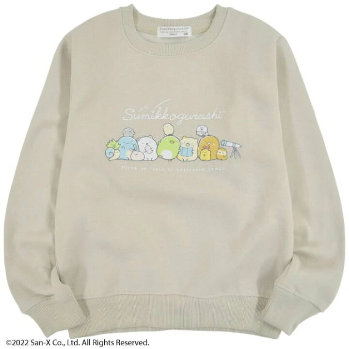 楽天市場】NEW すみっコぐらし 子供服 キッズ トレーナー プリント 裏  