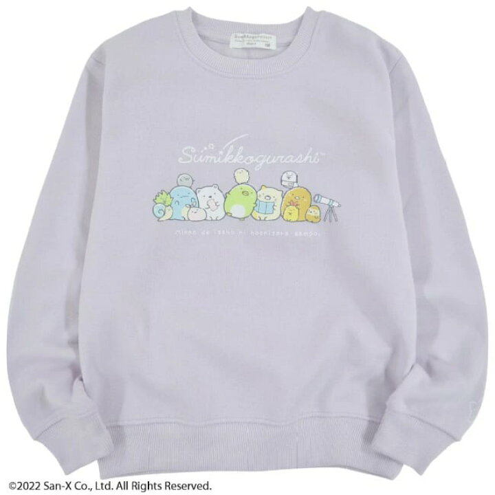 楽天市場】NEW すみっコぐらし 子供服 キッズ トレーナー プリント 裏  