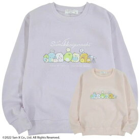 NEW すみっコぐらし 子供服　キッズ　トレーナー プリント 裏起毛 子供 KIDS　110 120 130 140　ピンク　ラベンダー ベージュ　女の子　トップス　長袖　すみっこぐらし　ねこ　猫　ネコ　部屋着　かわいい　パジャマ アウター 人気