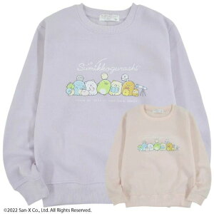 NEW ݂R炵 q@LbY@g[i[ vg N q KIDS@110 120 130 140@sN@x_[ x[W@̎q@gbvX@@݂炵@˂@L@lR@
